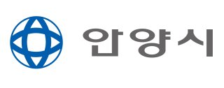 안양시 로고
