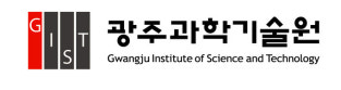 광주과학기술원 로고