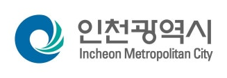 인천광역시 로고