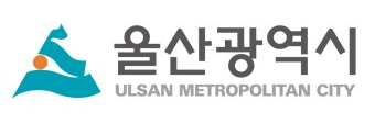 울산광역시 로고