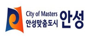 안성시 로고