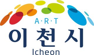 이천시 로고